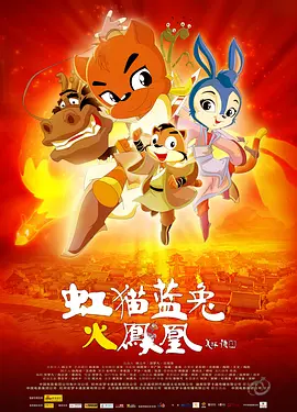 四虎永久在线精品884aa下载